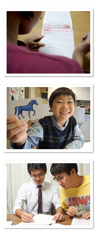 子どもの教育環境を整えてあげる事が、大人の役割です。